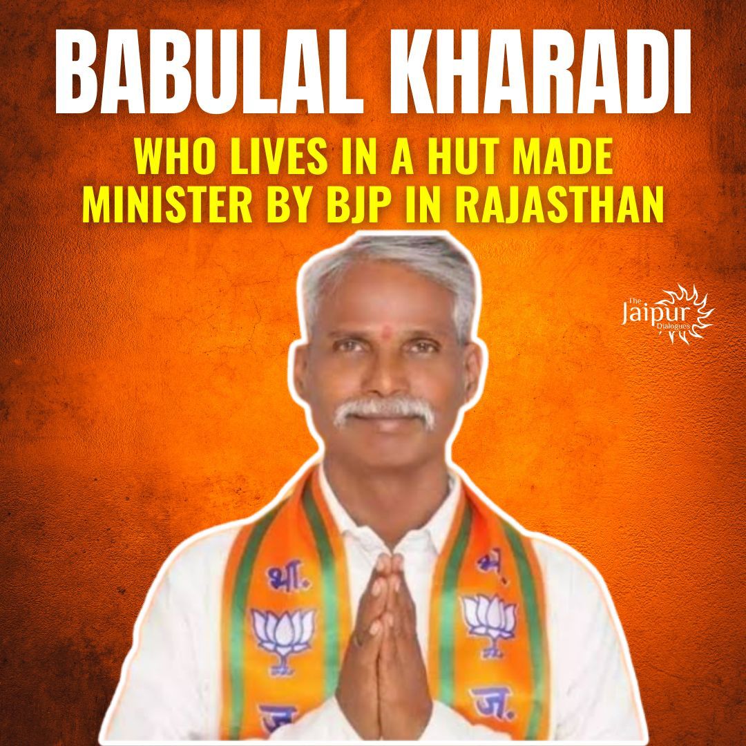 राष्ट्रवाद > परिवारवाद